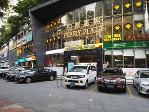 location on the 2 level at Bao Chu Vegetarian in Guangzhou