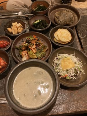 Lotus leaf rice & sujebi  at Dasoni in Jeju