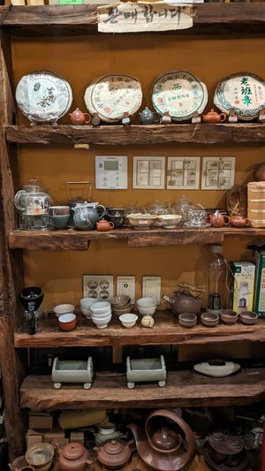 Interior at Dasoni in Jeju