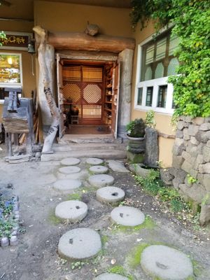 Front entrance at Dasoni in Jeju