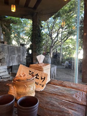   at Dasoni in Jeju