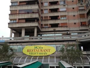 sign at Restaurantul Vegetarian Cris in Oradea