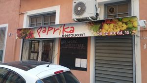 Outside view at Paprika Restaurant in Corsica