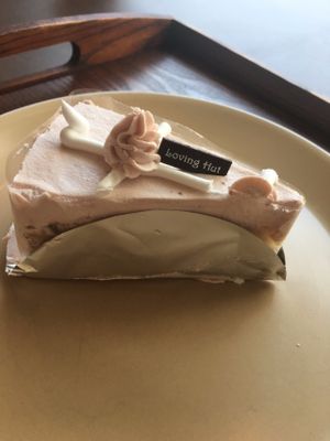 Vegan cake, strawberry flavor. at Huggers - 허거스 in Seoul