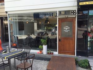 huggers store front  at Huggers - 허거스 in Seoul