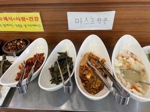   at Veg Green in Seoul