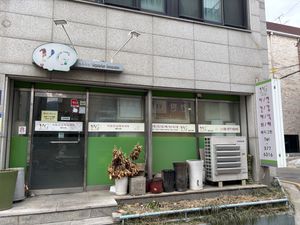   at Veg Green in Seoul