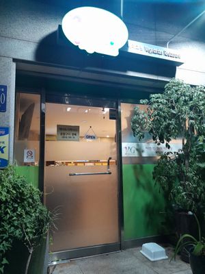 Front at Veg Green in Seoul