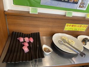   at Veg Green in Seoul