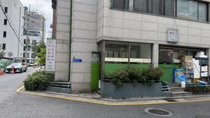   at Veg Green in Seoul