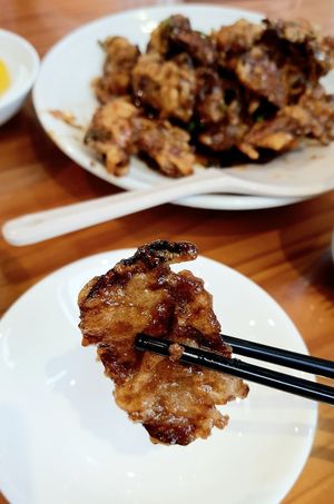 Kkanpungi-style mushrooms - close-up at Gawon - 가원 in Seoul