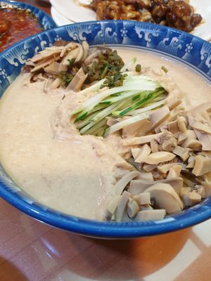 peanut noodle soup at Gawon - 가원 in Seoul