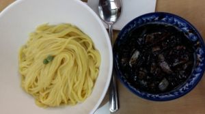 짜장면 at Gawon - 가원 in Seoul