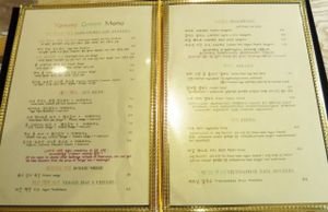 . at Yammy Green in Busan