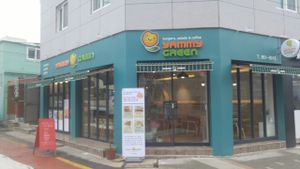 yammy green at Yammy Green in Busan