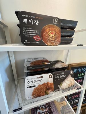   at Vegenarang in Busan