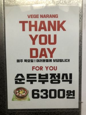   at Vegenarang in Busan