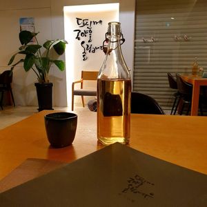  at Vegenarang in Busan