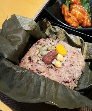 Lotus leaf rice - unwrapped (part of Lotus Leaf Rice Set) at Vegenarang in Busan