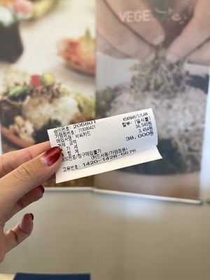   at Vegenarang in Busan