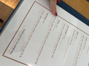   at Vegenarang in Busan