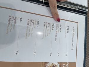   at Vegenarang in Busan