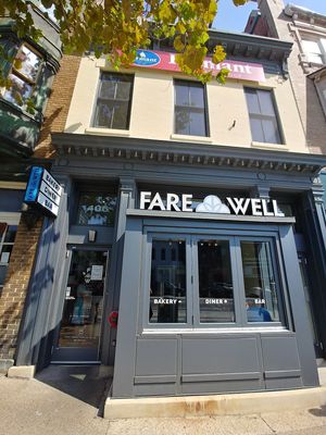 Street View at Sticky Fingers Diner in Washington