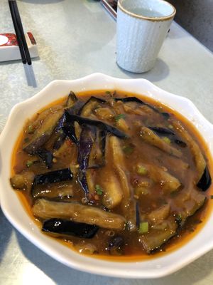 Egplant at A Lotus on the Water in Tibet