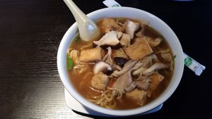 Vegan Ramen at Bayberry Vegan Cafe in Woburn