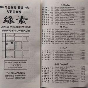 Menu part 1/3 at Yuan Su Vegetarian in Portland