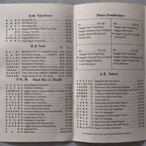 Menu part 2/3 at Yuan Su Vegetarian in Portland