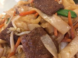 Faux beef fung at Yuan Su Vegetarian in Portland