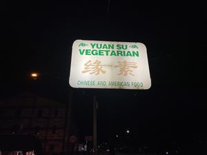 Sign  at Yuan Su Vegetarian in Portland