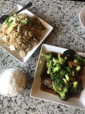 Vegetable fried rice and beef and broccoli at Yuan Su Vegetarian in Portland