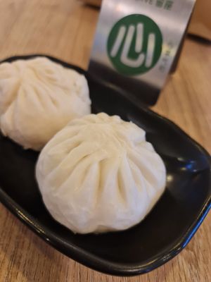 Bbq King Oyster Mushroom Bao ~ 2/7/22 at Greendot 绿一点 - Nex in Northeast Singapore