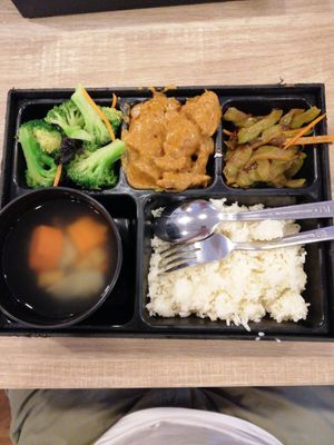 Bento set at Greendot 绿一点 - Nex in Northeast Singapore