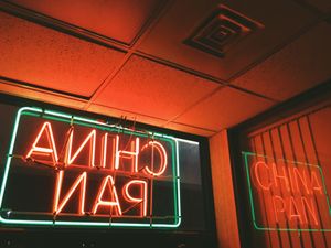 inside the vestibule (2016) at China Pan in Farmington