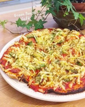 Vegan Pizza
Margherita, Mushrooms or "Salami". All made with Violife cheese
Dough is made by us.  at Green Beans in Lisbon