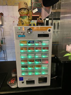   at Ramen to Biru - Norrebro in Copenhagen