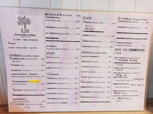  at LN Fortunate Coffee 幸福咖啡 - Xitun District in Taichung
