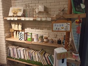  at LN Fortunate Coffee 幸福咖啡 - Xitun District in Taichung