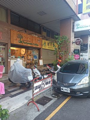  at LN Fortunate Coffee 幸福咖啡 - Xitun District in Taichung