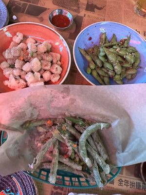 Fried tofu, charred edamame, crispy green beans    at Hawkers in Jacksonville