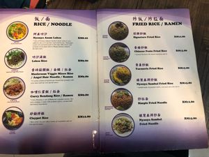 Main dishes at Yun Shui Ge Vegetarian House - Lebuh Armenian in Penang