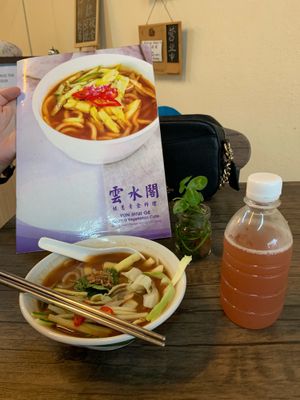 Asam laksa & home made nutmeg juice at Yun Shui Ge Vegetarian House - Lebuh Armenian in Penang
