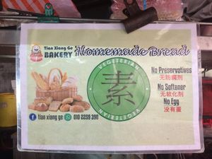 sign at Vegetarian Stall - Jalan Hang Lekiu in Kuala Lumpur