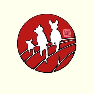 my neighbours the dumplings at My Neighbours the Dumplings in East London