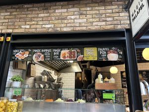  at Magic Falafel in North West London