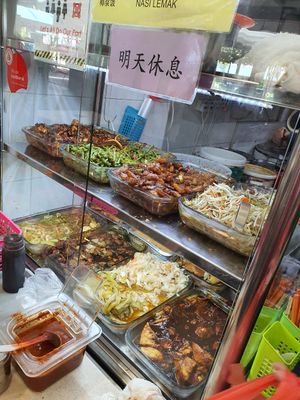 Today's dishes 16/11/2020 ~ Circuit Breaker Period Phase 2 at Ren Xiang Vegetarian Food 仁香素食 in East Singapore