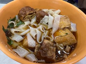 Kway chup   at Ren Xiang Vegetarian Food 仁香素食 in East Singapore